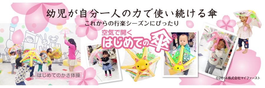 201504_topbanner.jpg